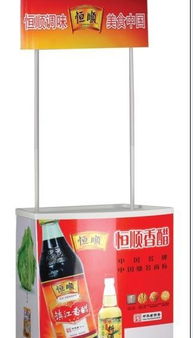 鋁合金促銷用品全攻略 價(jià)格、廠家及圖片一覽