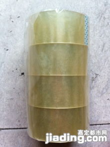 廠家直銷 酒店用品與家用日用品專賣，品質(zhì)保障