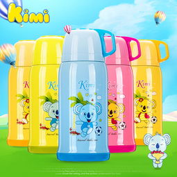 凱米保溫水瓶 品質生活，從一杯溫暖開始