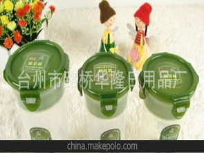 衛(wèi)浴日用品供應商與批發(fā)市場全攻略 價格、采購與銷售指南