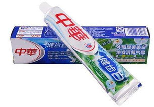 新疆日用品批發(fā)新機遇 探尋低價中華牙膏廠家直銷渠道